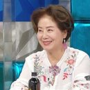 선우용여 "딸 최연제, 美서 한의원 운영… 사위는 금융계 부사장" 이미지