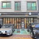고마워토토인덕원점 네이버블로그