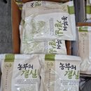 진영읍행정복지센터 이미지