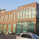 삼성문구사 - 제주시 서광로29길 36 | 삼성문구사