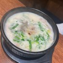 신의주찹쌀순대 수원대점