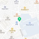 세븐 일레븐 포항연일점 이미지