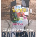 우리연세신경외과의원 이미지