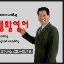 튼튼영어유니북스 이미지