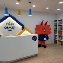 행복한보습학원 이미지