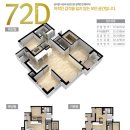 미라주상가공인중개사사무소 이미지