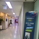 투에이치원