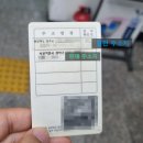 보라매동 다사랑작은도서관 이미지
