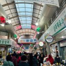 한 수산 이미지