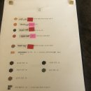 차담정2