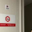 두일초등학교 | 동패동 영어학원, 아이의 영어 자신감을 키우는 따뜻한 공간