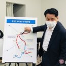 [제4차 국가철도망 구축계획] 대전~세종~충북·동탄~청주공항 광역철도 고시 이미지