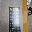 율이2세천 | 동해시 중앙시장 율짬뽕 찐 내돈내산 후기!!!