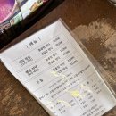 장수주유소 | 대구근교 청도 한정식 맛집 직접 농사지어 만드는 불로장수식당