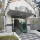 동춘당로114번길 이미지