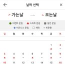 향촌카페 이미지