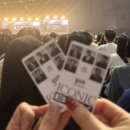 마이호니 | 2025 부산 지오디콘서트 벡스코 1전시장 1층 P구열 좌석시야 god콘서트 공연후기