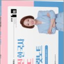 아람 이미지