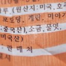 호두네 호두과자 Daum카페