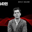 영미산업(주) - 18785 | 언어의 한계가 세계의 한계다