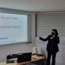 삼양로컬랩사회적협동조합 이미지