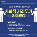 안동369