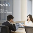 파이브컨설팅