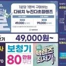 봄내약국 이미지