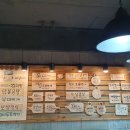 윤채네김치찌개삼겹살