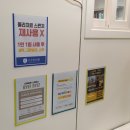 대실우리한의원 이미지