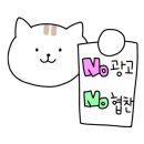헤어살롱 오월 - 고양시 일산동구 | 헤어살롱 오월