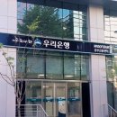 쌍용약국 이미지