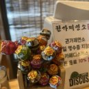 권가제면소천안