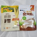 다담 | 푸짐하고 필수템으로 가득한 [베베쿡 다담박스] 당첨후기