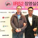 브릿지솔루션 네이버블로그