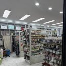 도독마을회관 이미지