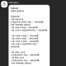 니지모리료칸 이미지