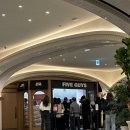 초량두배로마트 | 초량온당 스위트파크 2.21 실시간 웨이팅 후기 신세계백화점강남
