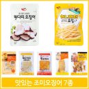 정화상사 이미지