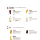 마초셰프 이미지