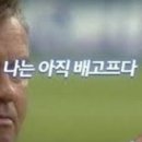 광명식당 - 안산시 단원구 해안로153번길 48 | 광명식당