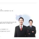 명성공업(주) 이미지
