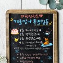 달란트공방