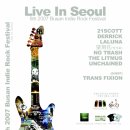 [12월1일] 5th 2007Busan Indie Rock Festival Live In Seoul 이미지