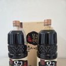 몽고진 발효