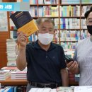 유구서점 이미지