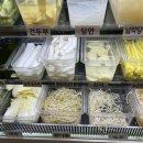 알라딘마라탕 - 아산시 | 알라딘마라탕
