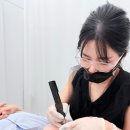 건대 애교살 반영구 자연스러운 애교살 반영구 완성 더세종뷰티 후기
