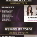 민서테크