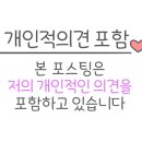 좋은숨김휘정내과의원 이미지